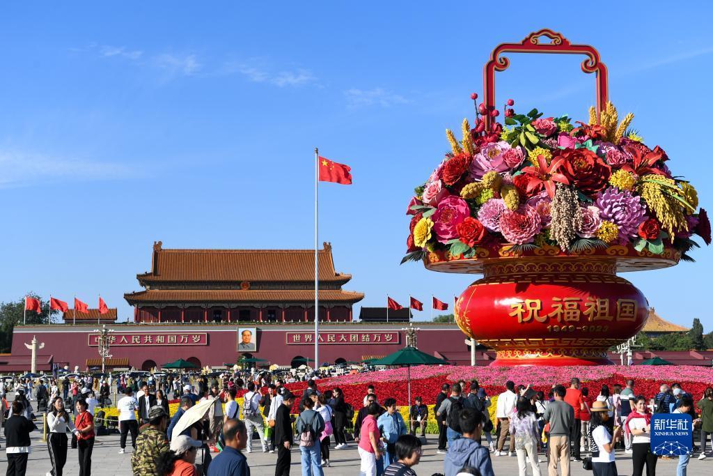 娱乐平台一登录